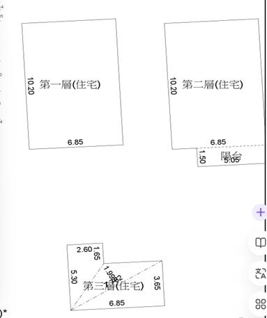 屏東新園法拍屋法拍-8