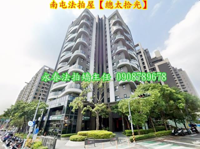 台中南屯拍賣法拍屋-1