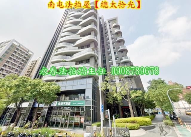 台中南屯拍賣法拍屋-2