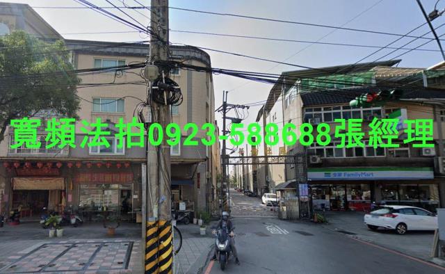 七堵法拍法拍屋-0