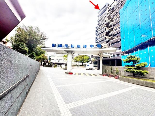 凱峰世紀廠辦企業總部