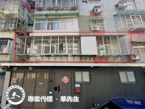 內湖法拍屋拍賣-1