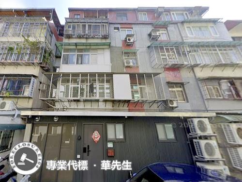內湖法拍屋拍賣-2