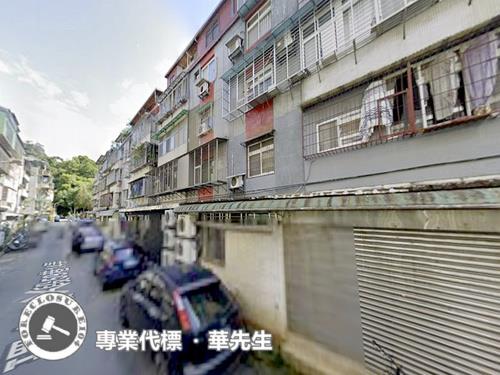 內湖法拍屋拍賣-4