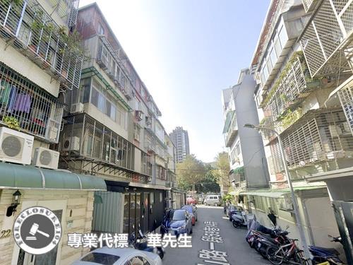 內湖法拍屋拍賣-5