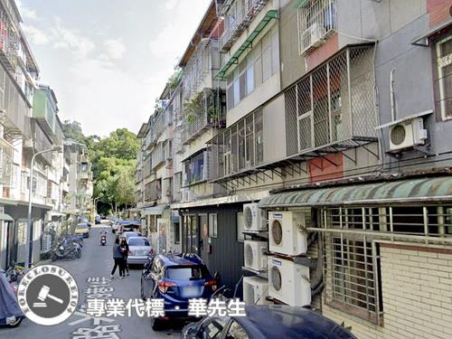 內湖法拍屋拍賣-6