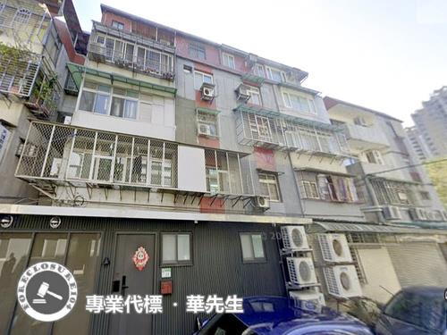 內湖法拍屋拍賣-0