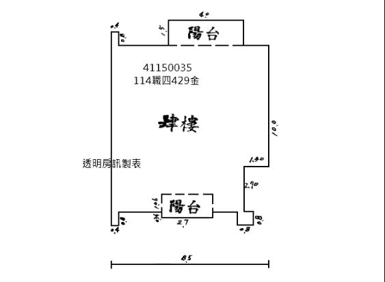 樹林法拍法拍屋-9