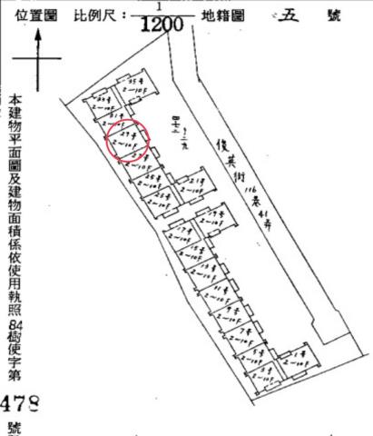 樹林法拍法拍屋-10