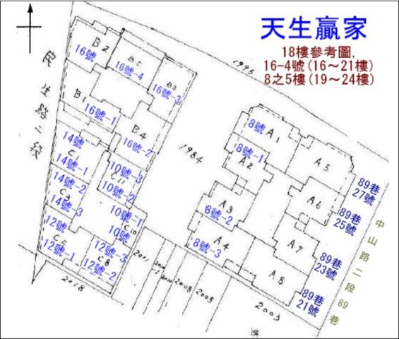 板橋拍賣法拍屋-10