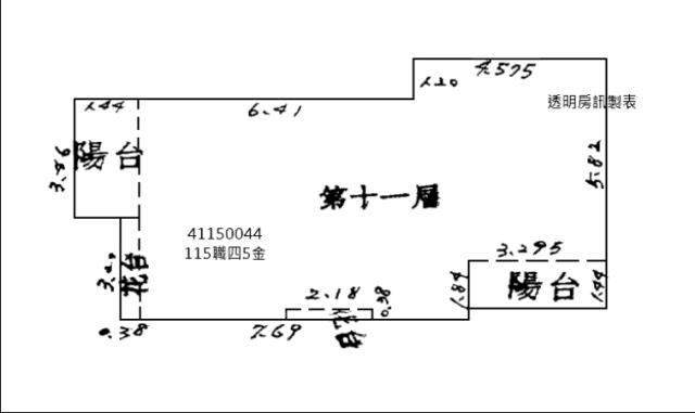 板橋拍賣法拍屋-8