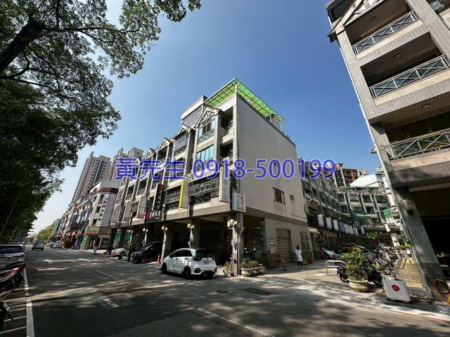 東區法拍屋法拍-2