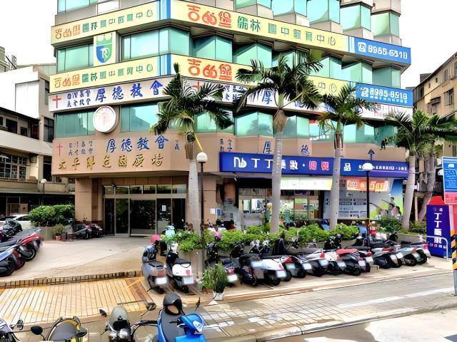 三重法拍屋法拍-3