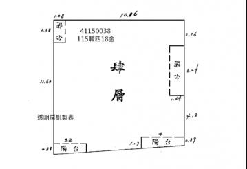 新北法拍法拍屋-12