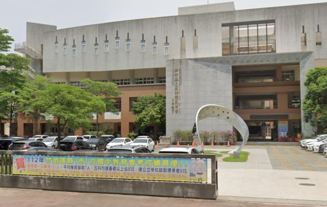 新竹拍賣法拍屋-2