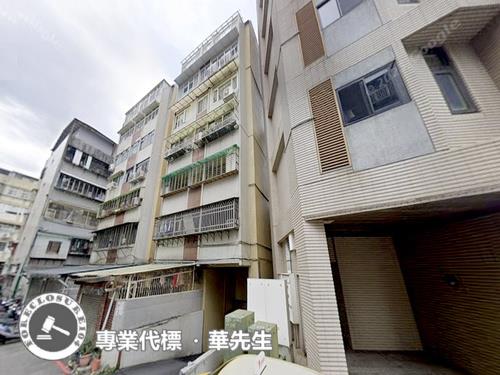 台北法拍屋法拍-1