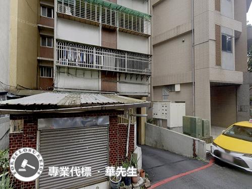 台北法拍屋法拍-4