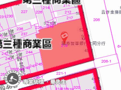 台北大同區法拍法拍屋-9