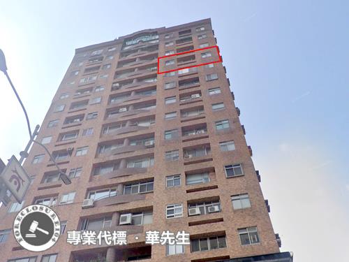 台北大同區法拍法拍屋-1