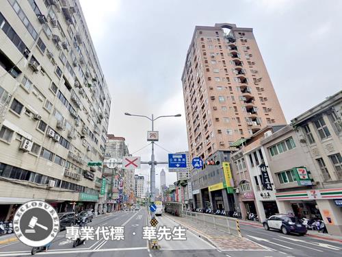 台北大同區法拍法拍屋-7
