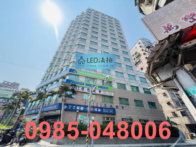 新北三重法拍法拍屋-1
