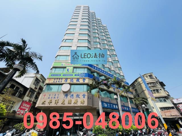 新北三重法拍法拍屋-0