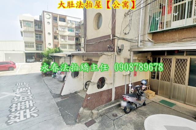 台中大肚法拍屋法拍-2