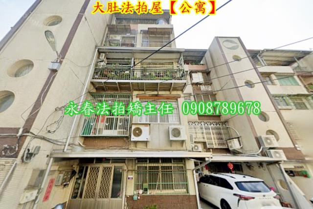 台中大肚法拍屋法拍-3