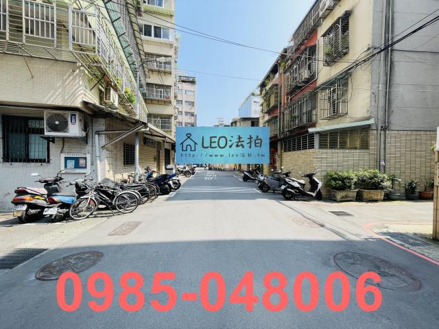 新北永和法拍屋法拍-5