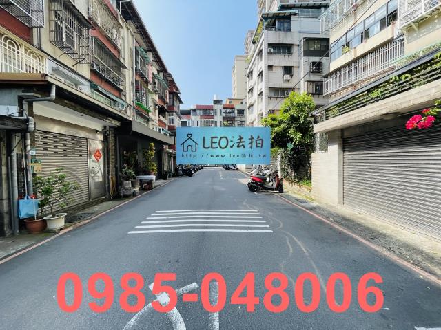 新北永和法拍屋法拍-6