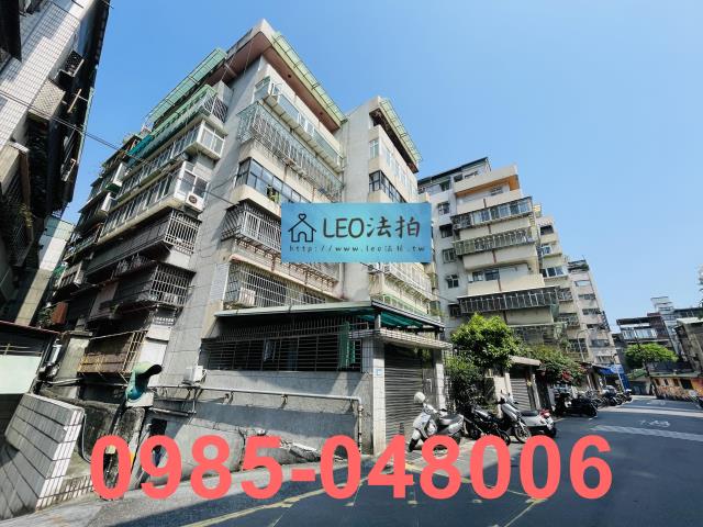 新北永和法拍屋法拍-2