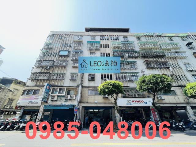 新北市新莊區中信街176號16樓7宏普AMAX法拍大樓