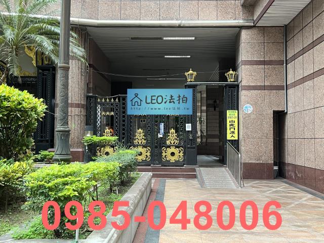 新北中和法拍屋法拍-4