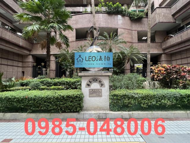 新北中和法拍屋法拍-3