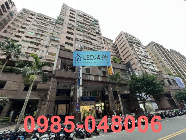 新北中和法拍屋法拍-2