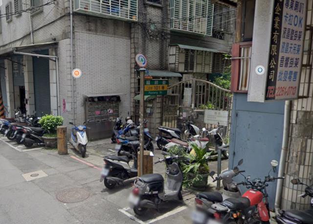 新北土城法拍法拍屋-4