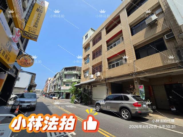 鹿港法拍法拍屋-2