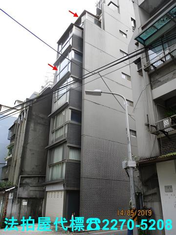中正區法拍屋法拍-0