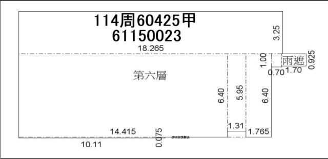 竹北拍賣法拍屋-9