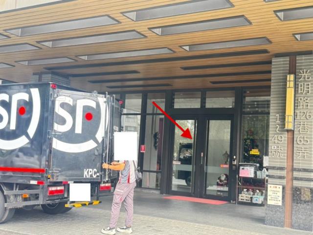 竹北拍賣法拍屋-3