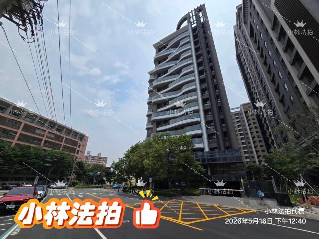南屯法拍屋法拍-0