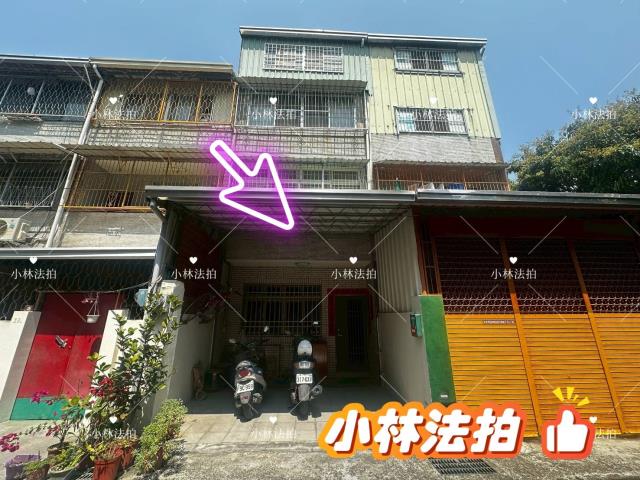 太平法拍屋光興路890南巷5弄15號靜巷四樓透天近車籠埔國小