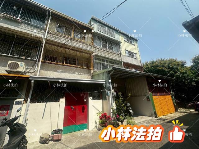 太平法拍屋法拍-1