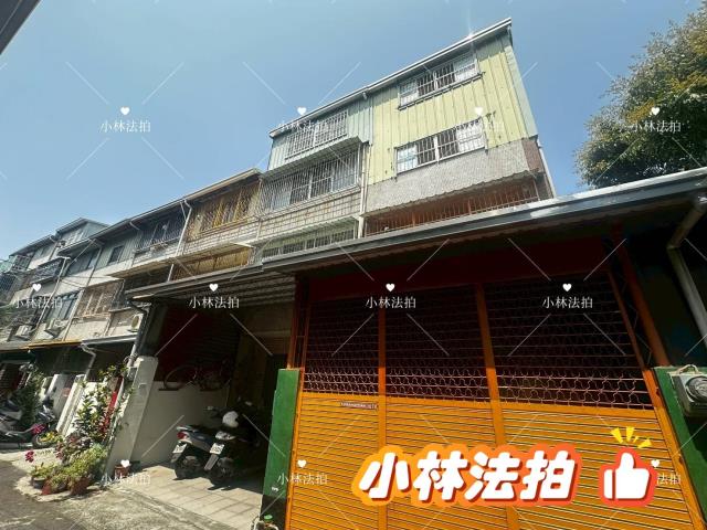 太平法拍屋法拍-2