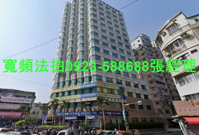 三重拍賣法拍屋-1