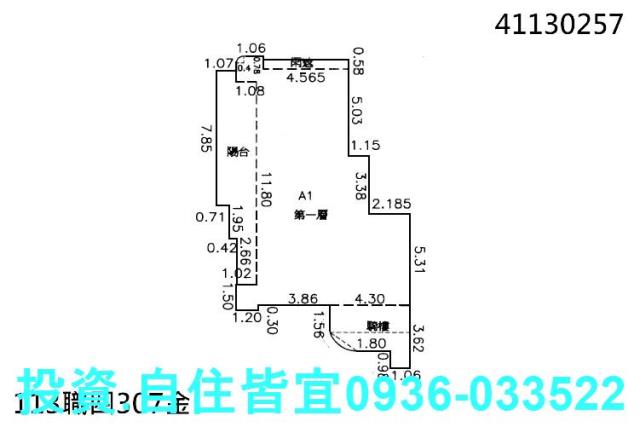 永和法拍法拍屋-8
