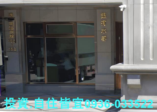 永和法拍法拍屋-1