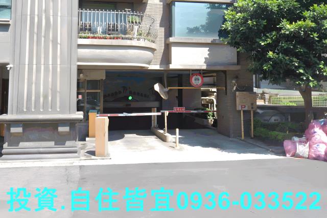 永和法拍法拍屋-0