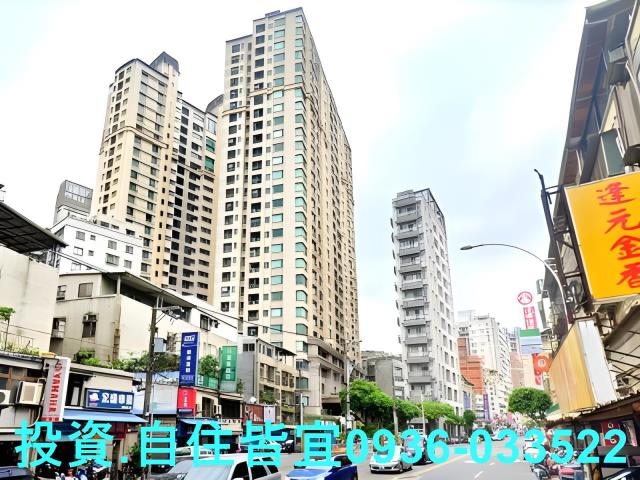 永和法拍法拍屋-3