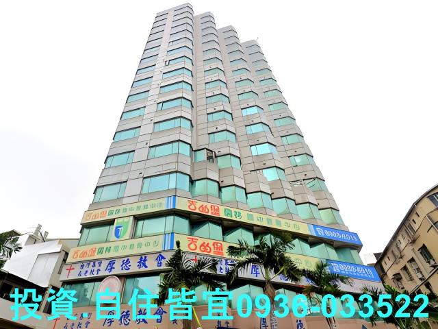 新北法拍法拍屋-2